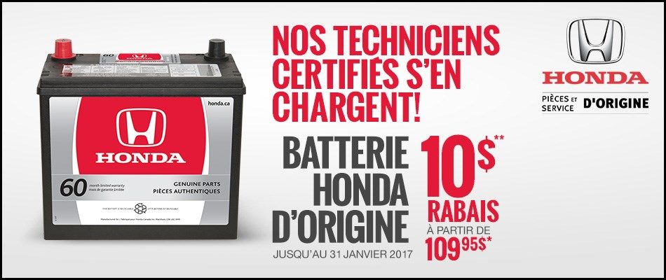 Honda coupons battery