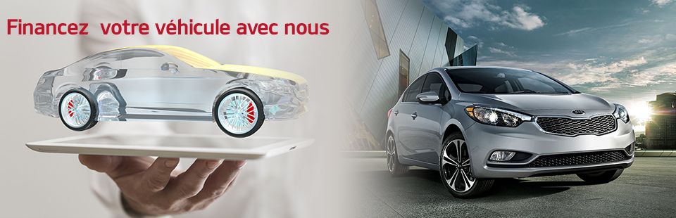 Page de financement