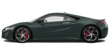 NSX 2017