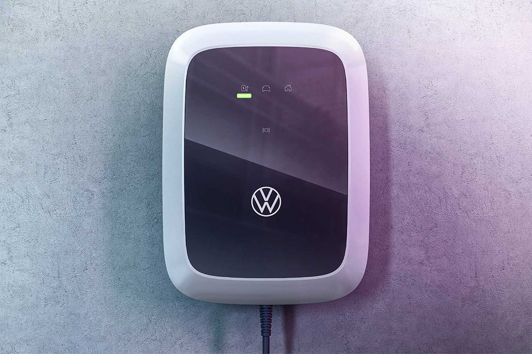 Close-up of the new Volkswagen terminal