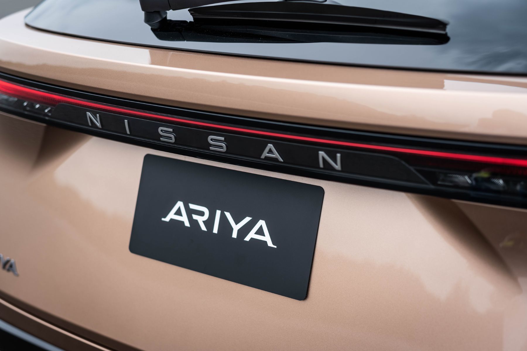 Nissan Ariya arrière