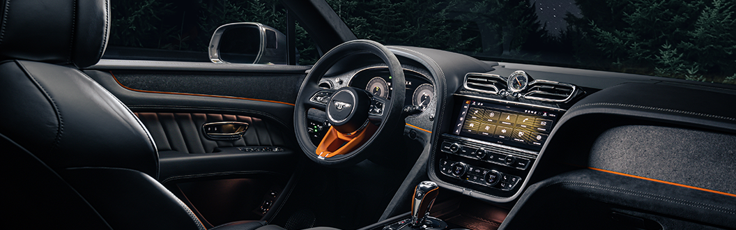 The Bentley Bentayga Speed Personalisation