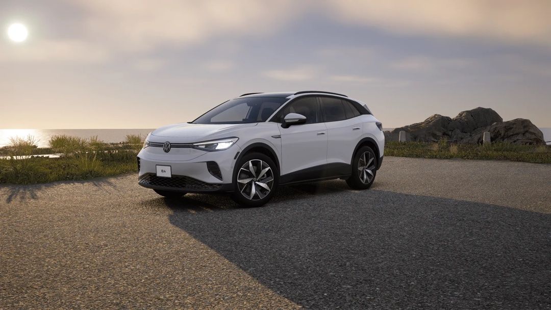 Volkswagen ID.4 Pro vs Pro S: Differences | Complexe 440