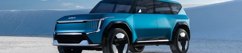 The 2024 Kia EV9 Unveiled
