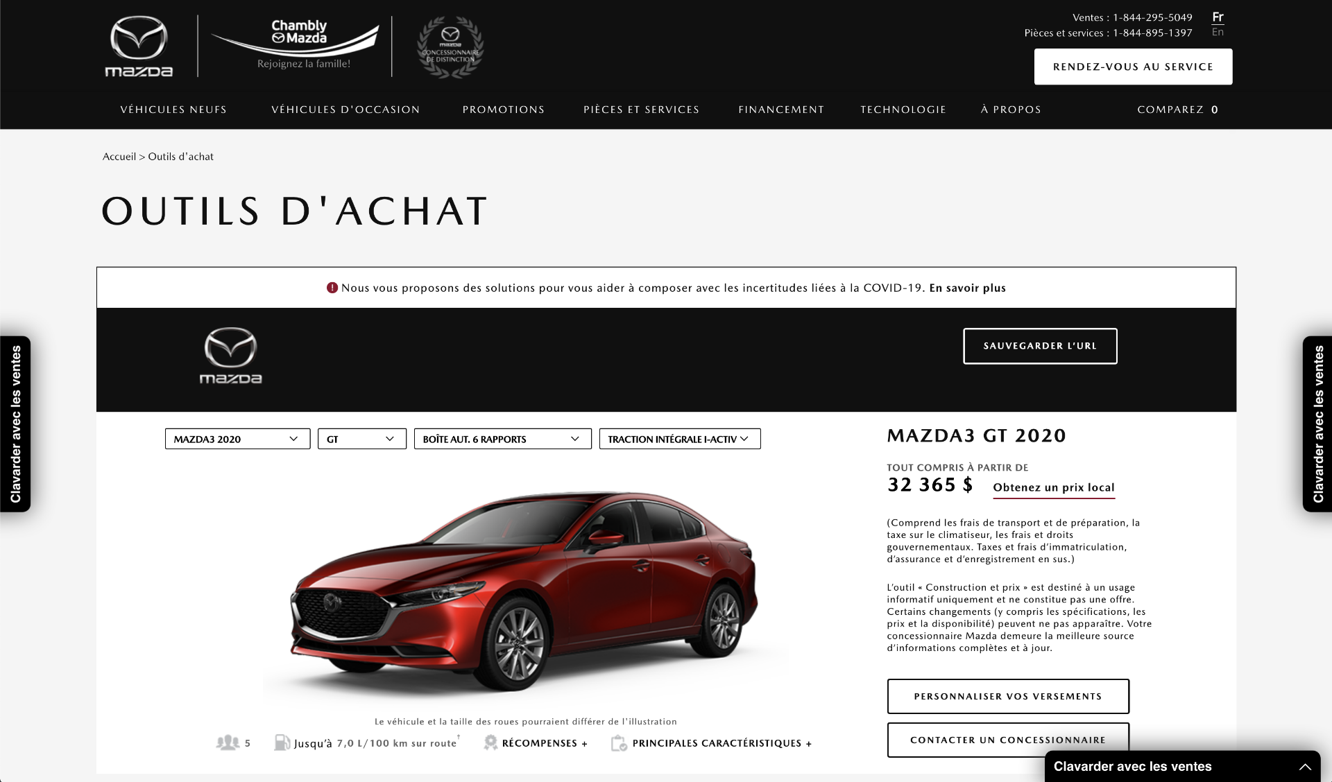 Comment et pourquoi utiliser le configurateur en ligne de Chambly Mazda