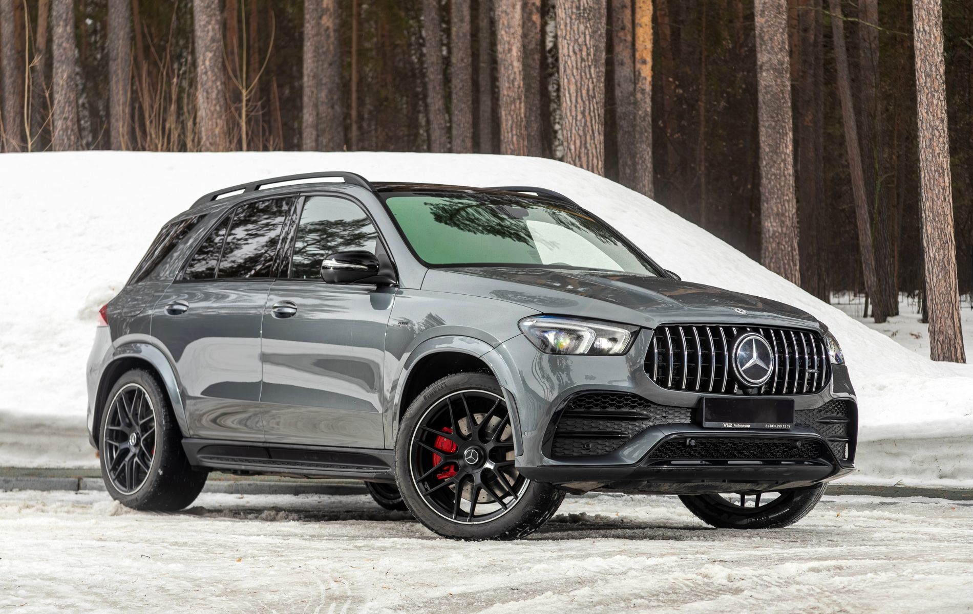 Vivez le luxe du Mercedes-Benz GLE 2024