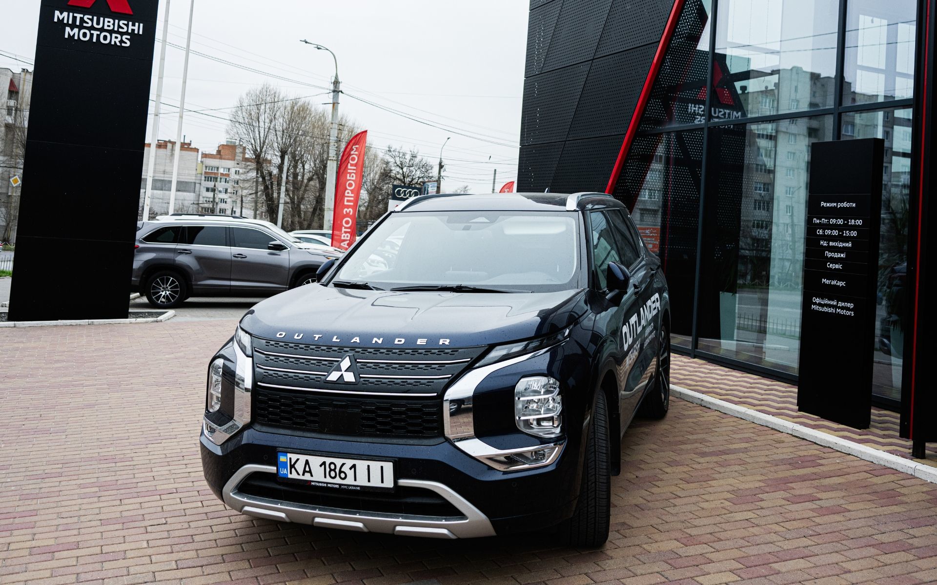 Meet the 2025 Mitsubishi Outlander That Turns Heads Everywhere