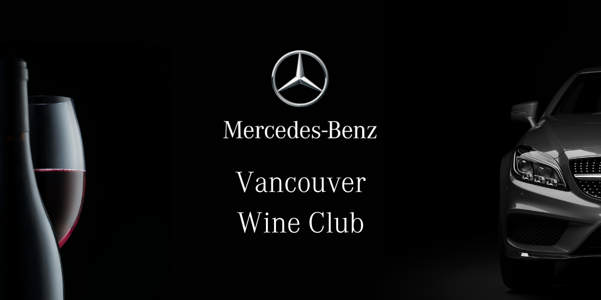 MB Vancouver Wine Club