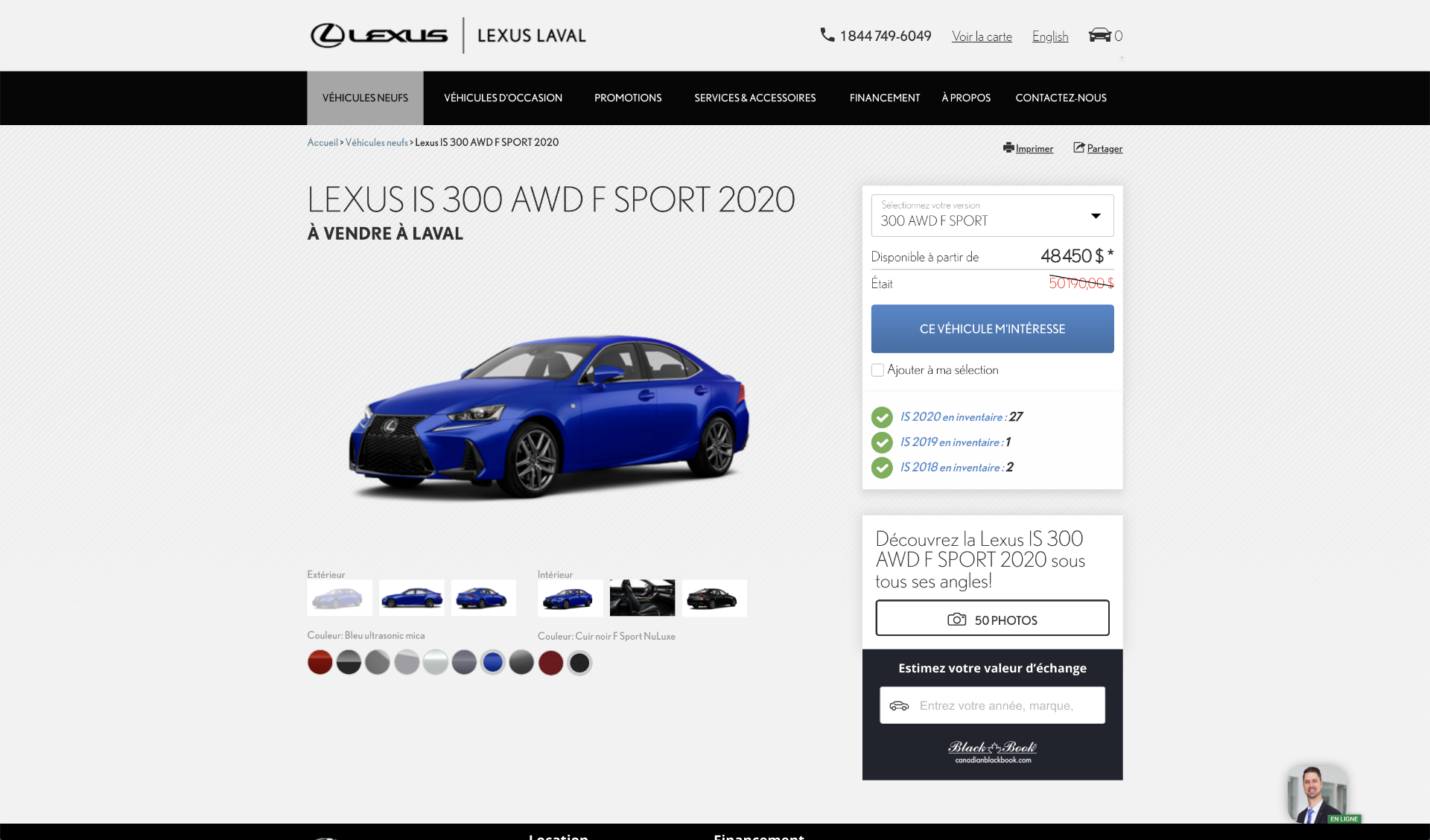 Use Our Site to Shop for Your New Vehicle