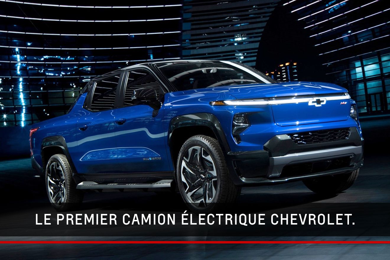 Chevrolet Silverado EV 2024