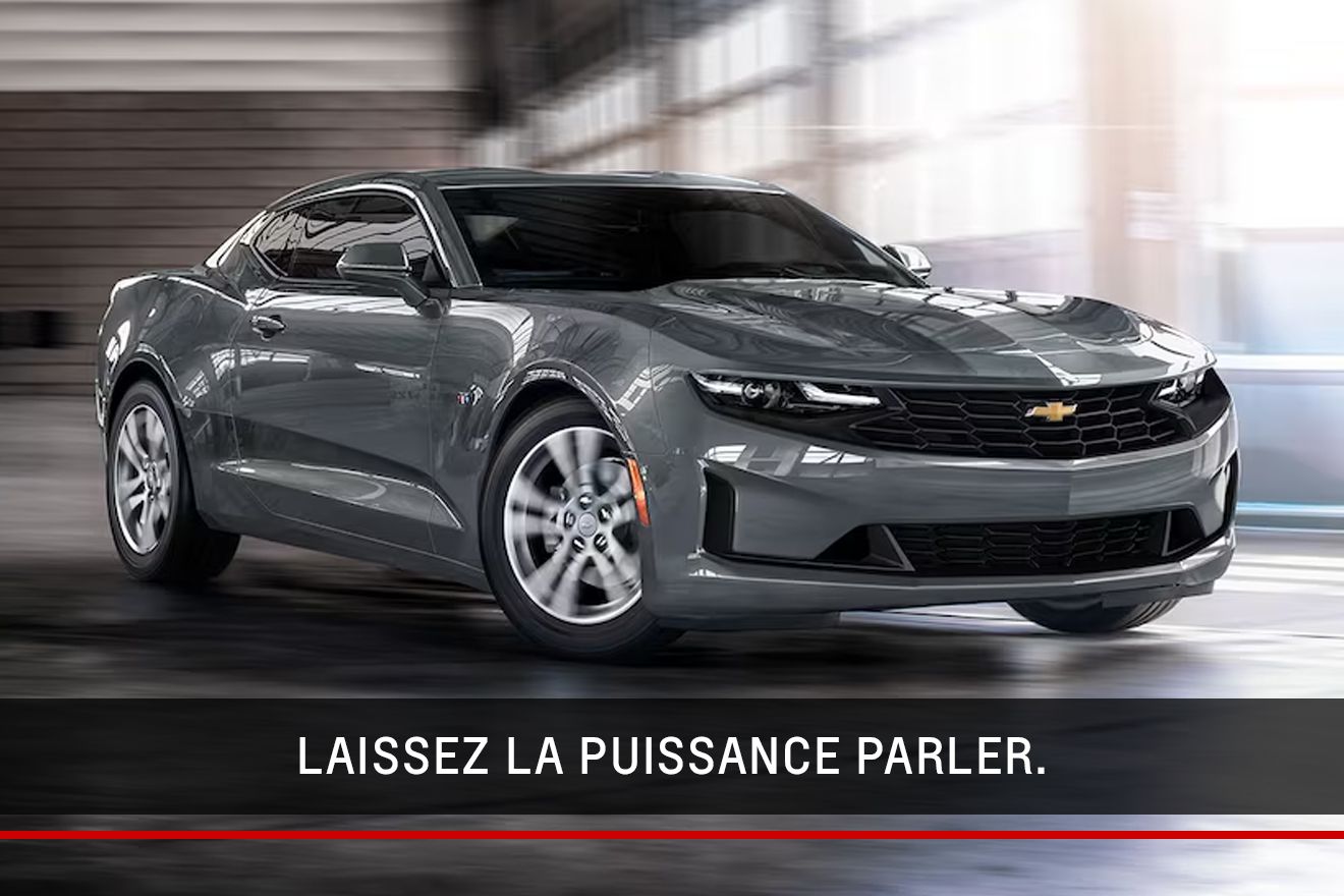Chevrolet Camaro 2024