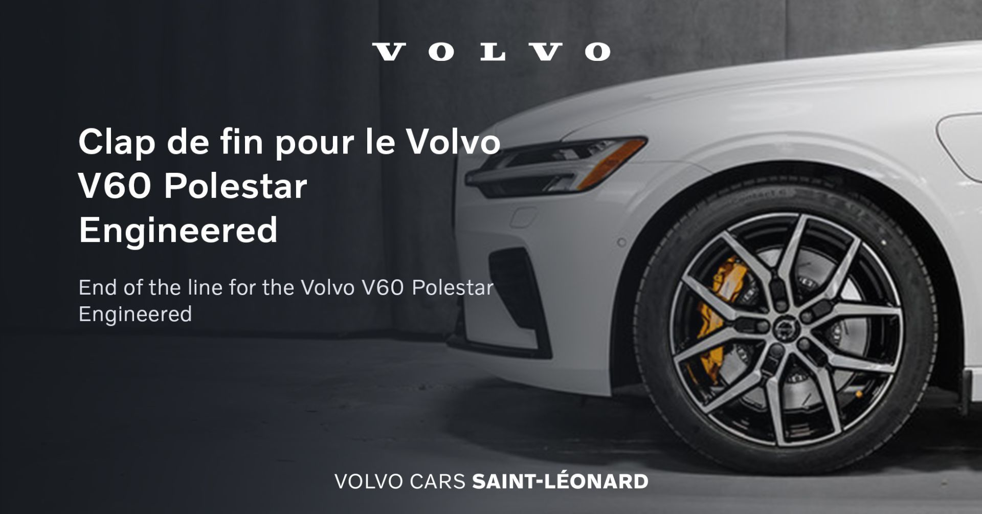 End of the line for the Volvo V60 Polestar Engineered
