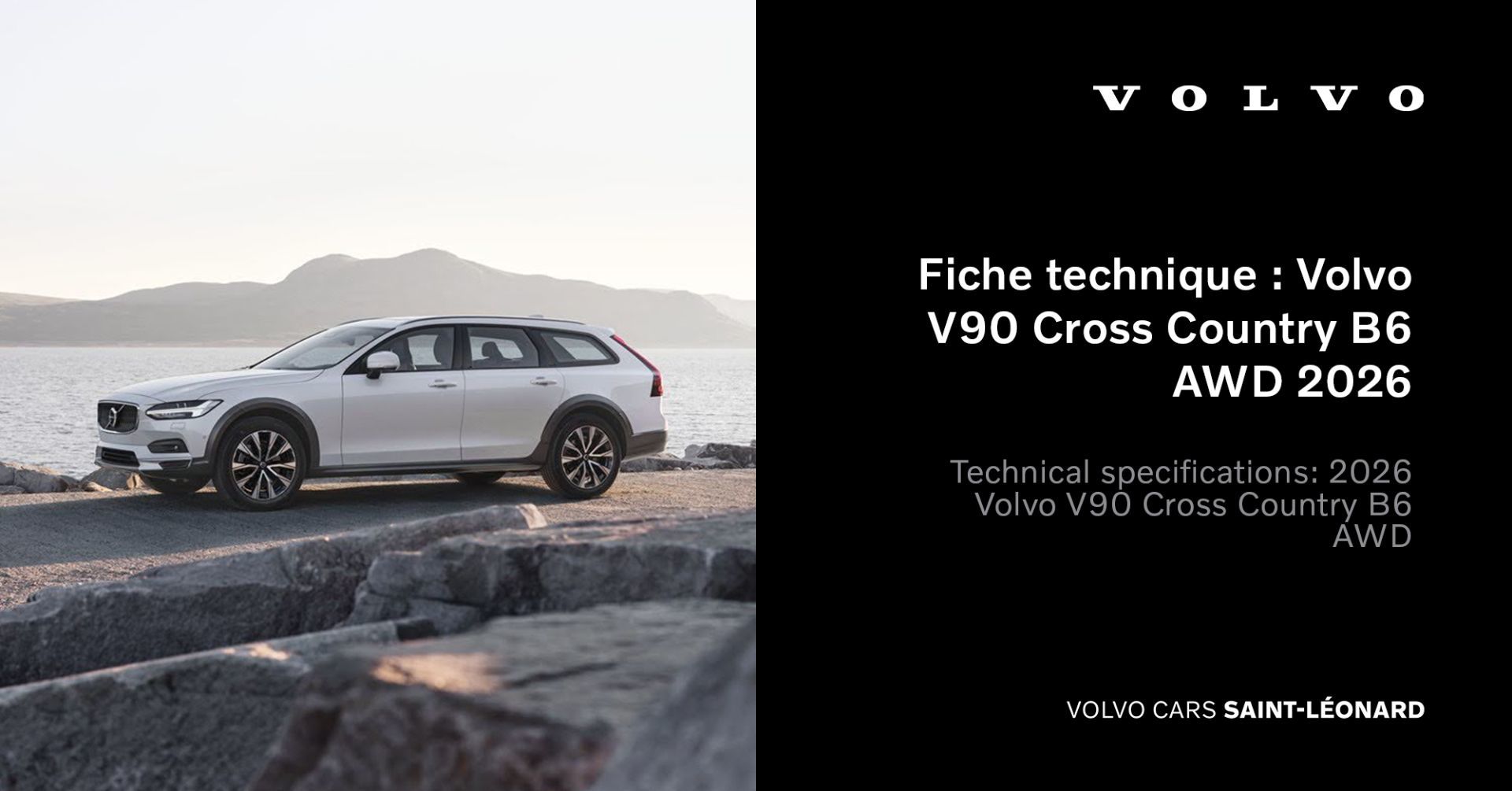 Fiche technique : Volvo V90 Cross Country B6 AWD 2026