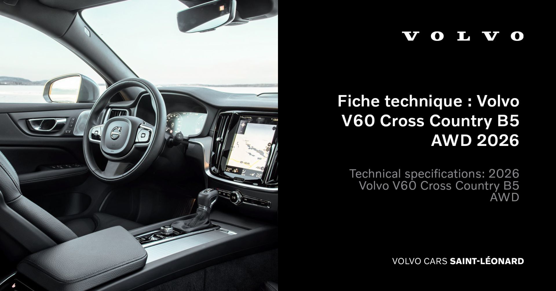 Technical specifications: 2026 Volvo V60 Cross Country B5 AWD