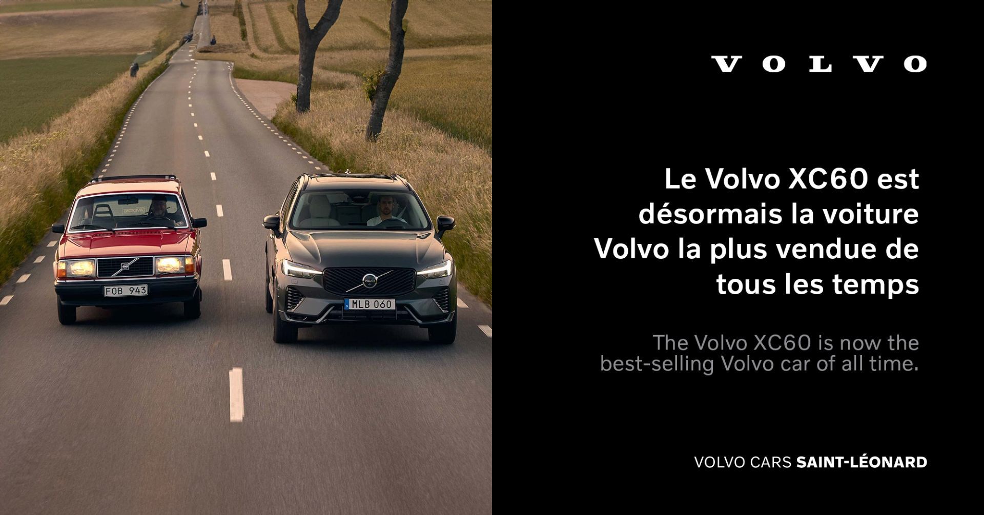 The Volvo XC60 is now the best-selling Volvo car of all time.