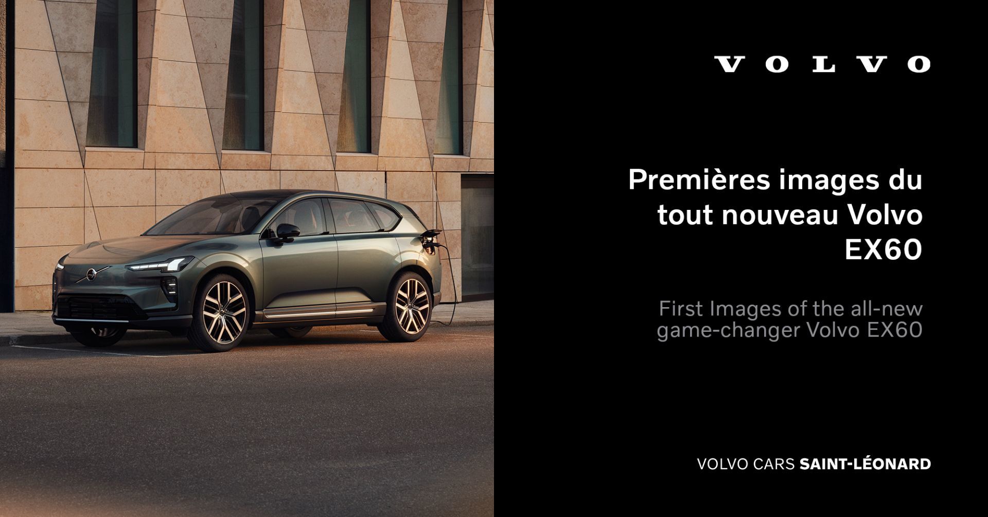 First Images of the all-new game-changer Volvo EX60