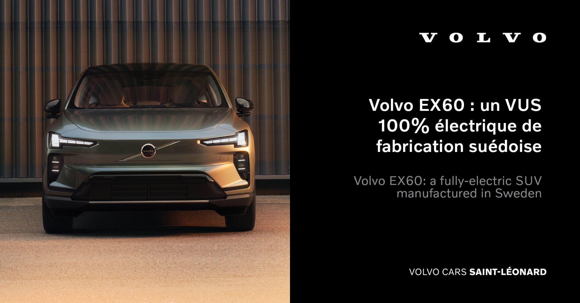 Volvo EX60: a fully-electric SUV manufactured in Sweden
