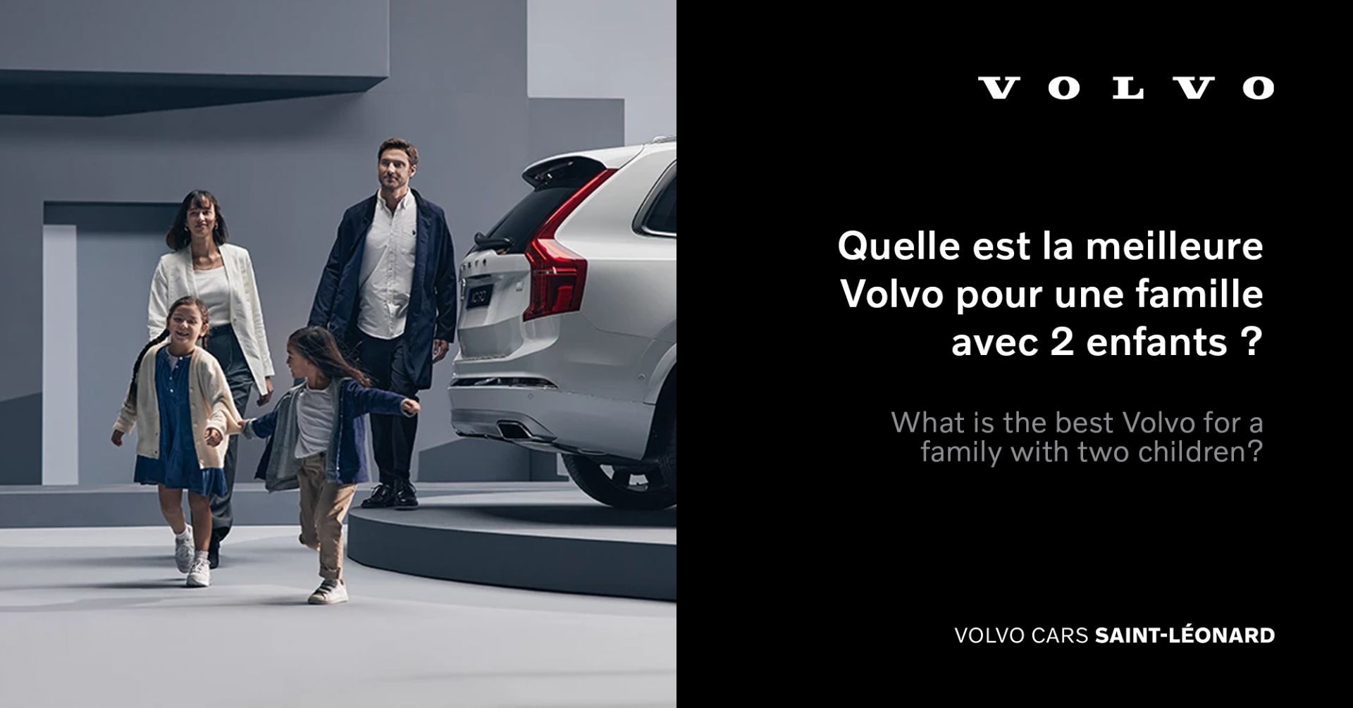 Quelle est la meilleure Volvo pour une famille avec 2 enfants ?