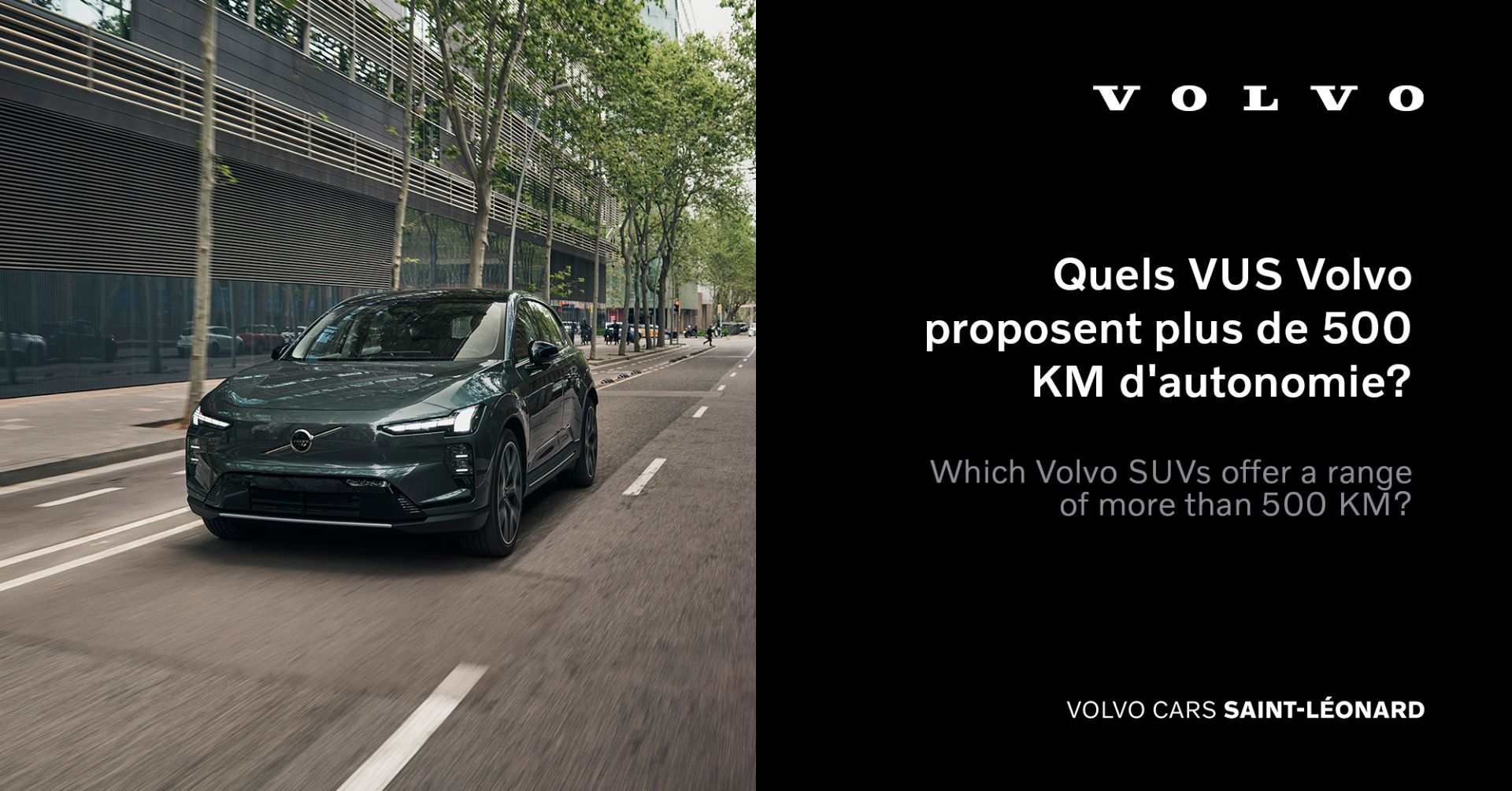 Which Volvo SUVs offer a range of more than 500 KM?