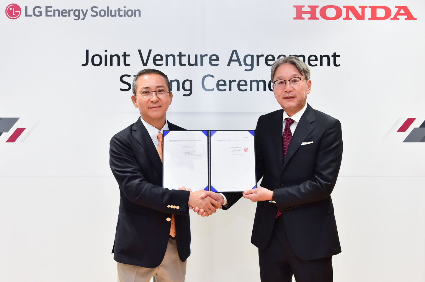 LG et Honda unissent leurs forces pour régner sur le marché des VÉ