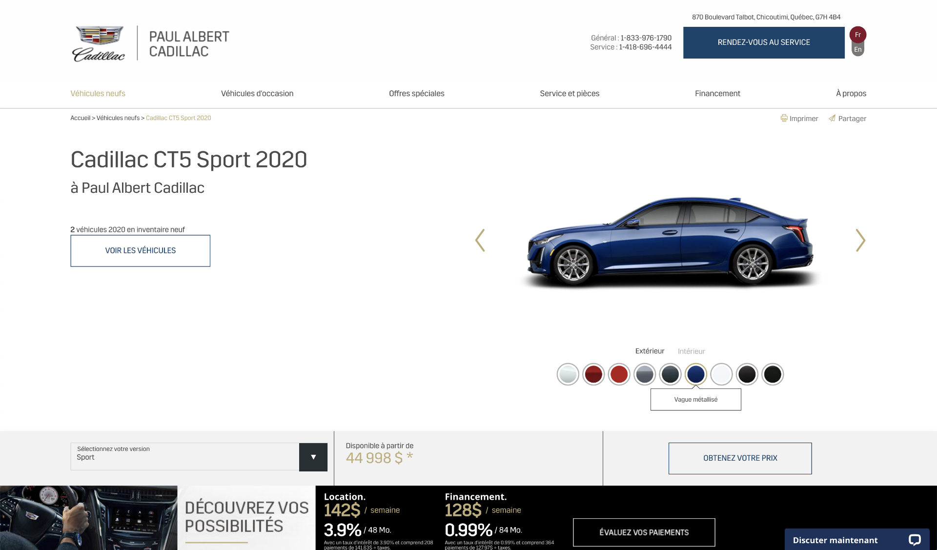 Comment configurer un nouveau véhicule Cadillac 2020 sur notre site