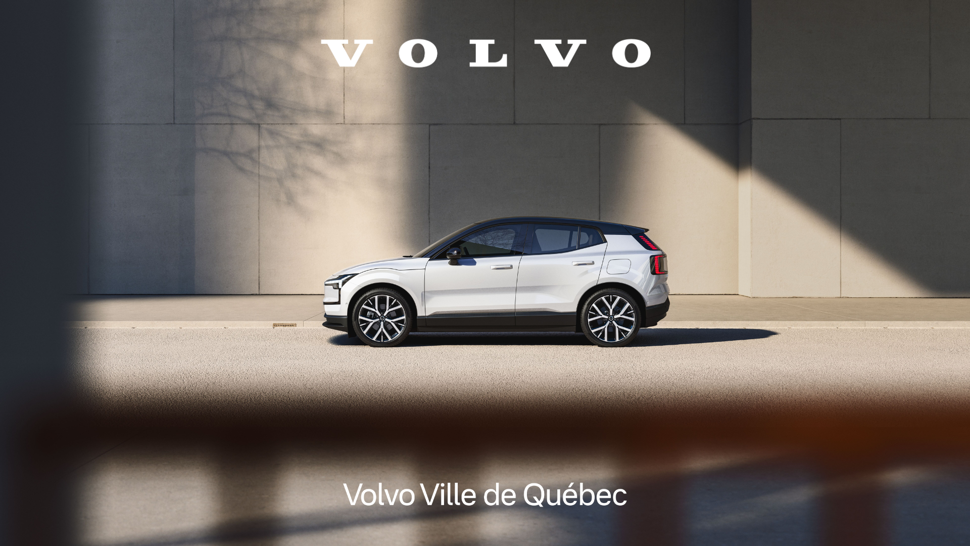 Volvo EX30 : le petit VUS électrique de luxe