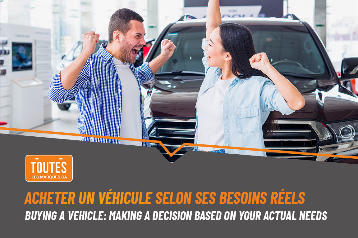 Buying a Vehicle: Making a Decision Based on Your Actual Needs