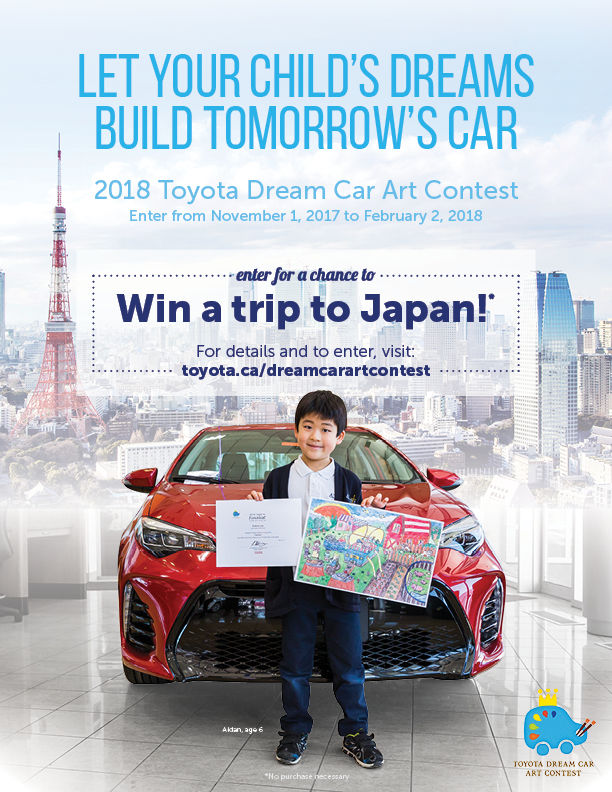 2018 Toyota Dream Car Art Contest