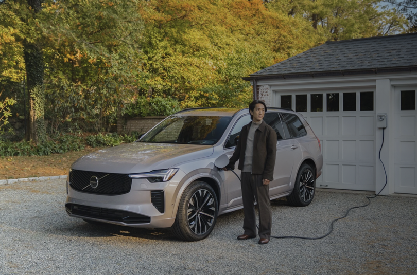Mild Hybrid vs Plug-In Hybrid: What’s the Difference?