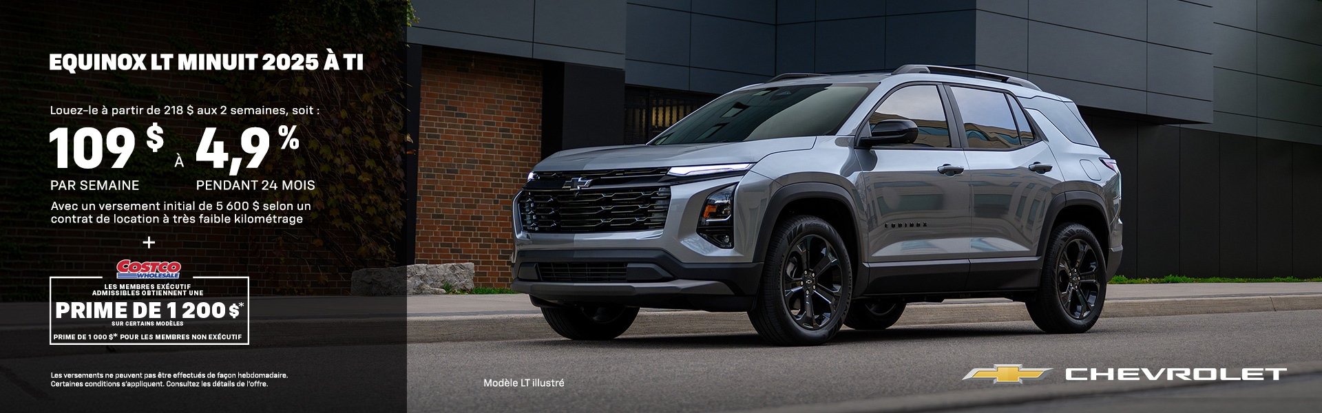 Chevrolet equinox LT AWD Midnight Edition