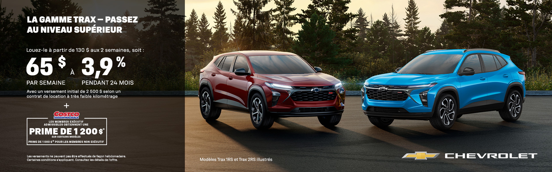 Chevrolet Trax - Lease