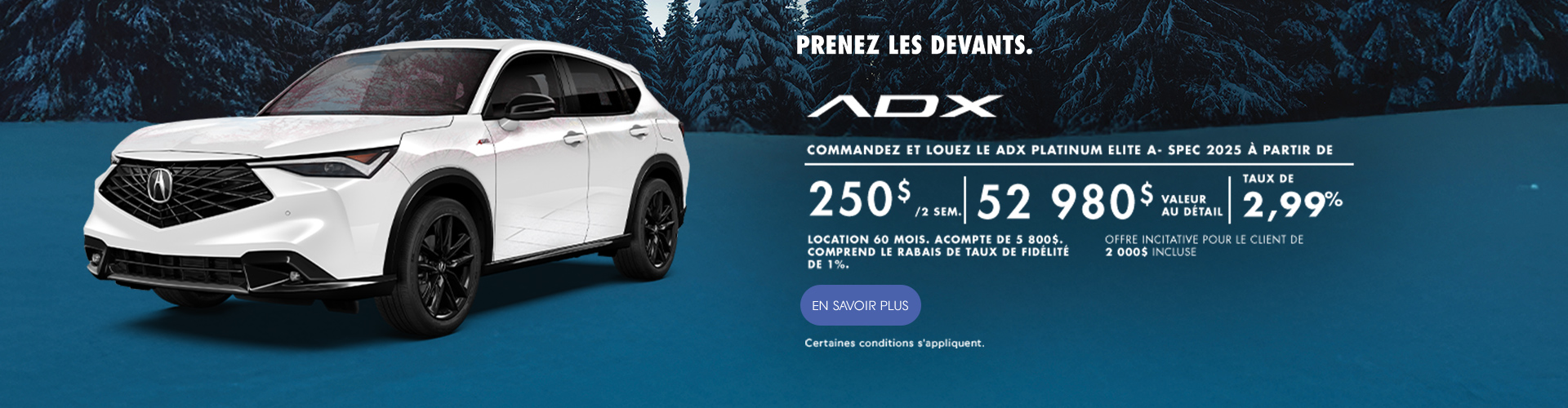 Acura ADX