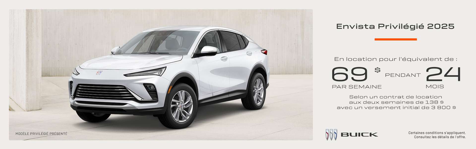 Buick Envista Preferred