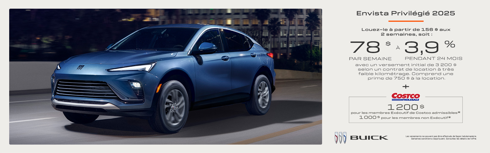 Buick Envista Preferred - Lease
