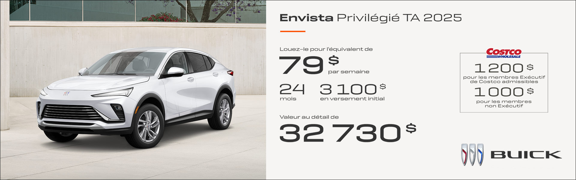 Buick Envista Preferred