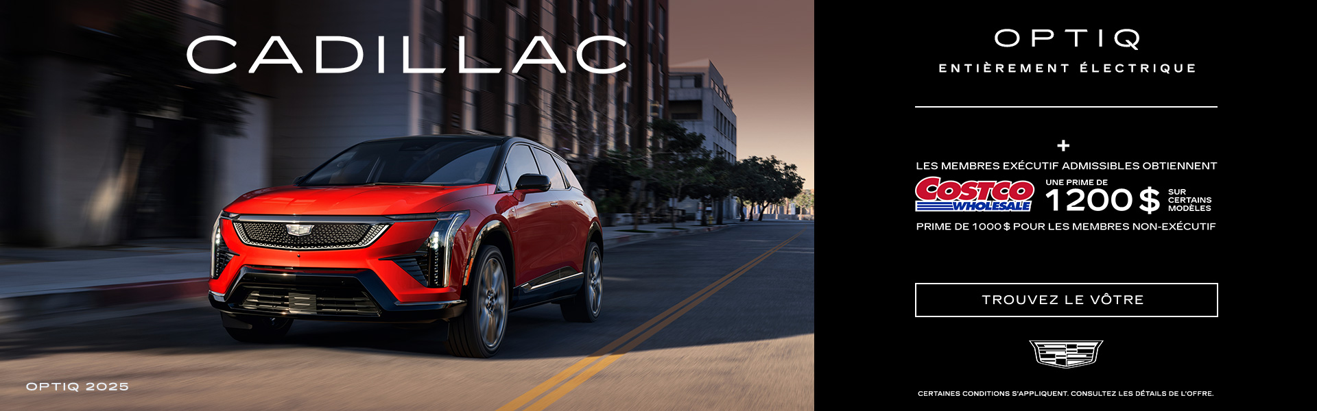 Cadillac - Optiq