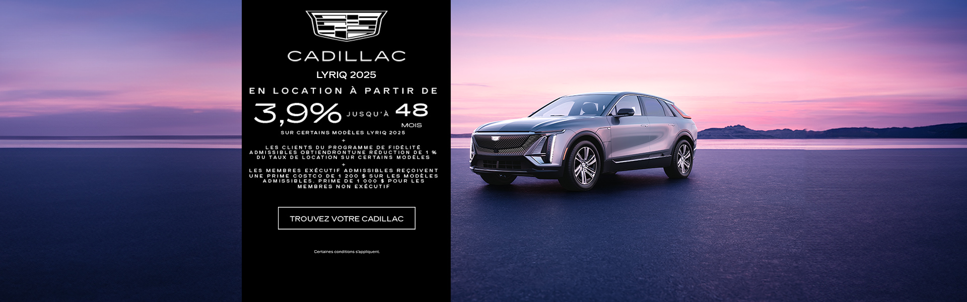 Cadillac - Lyriq