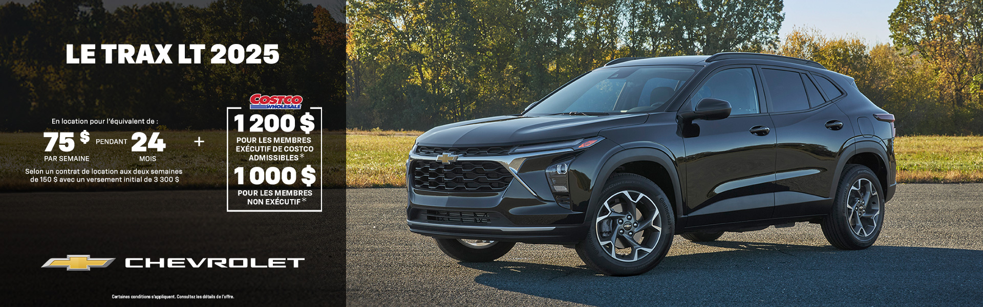 Chevrolet - Trax