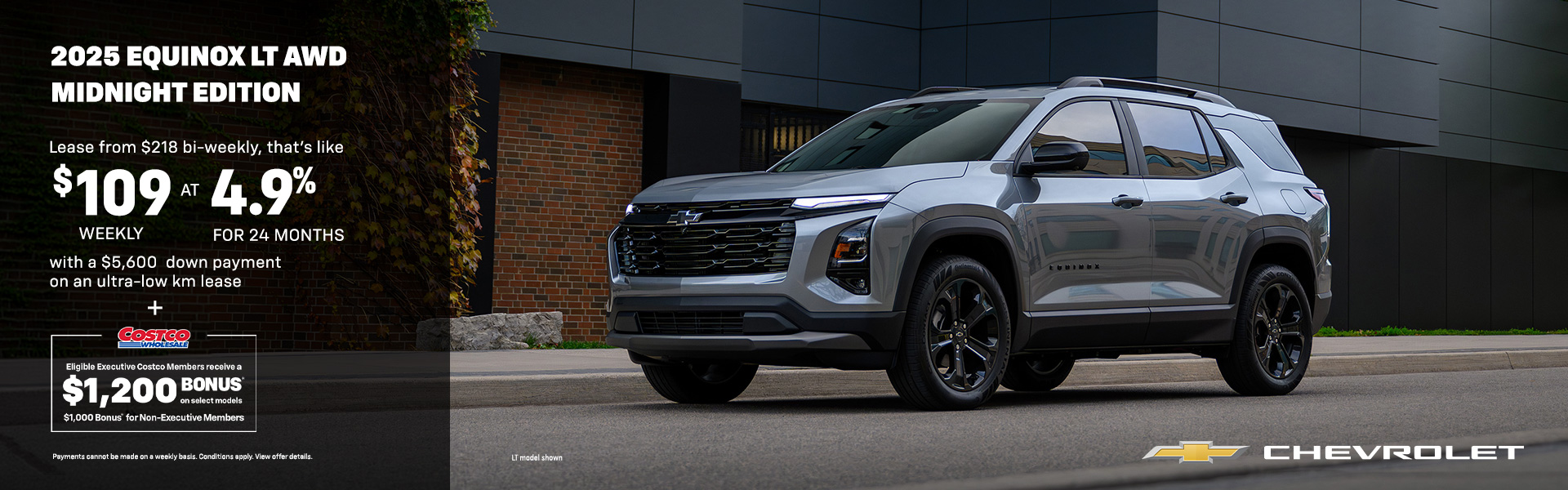 Chevrolet equinox LT AWD Midnight Edition