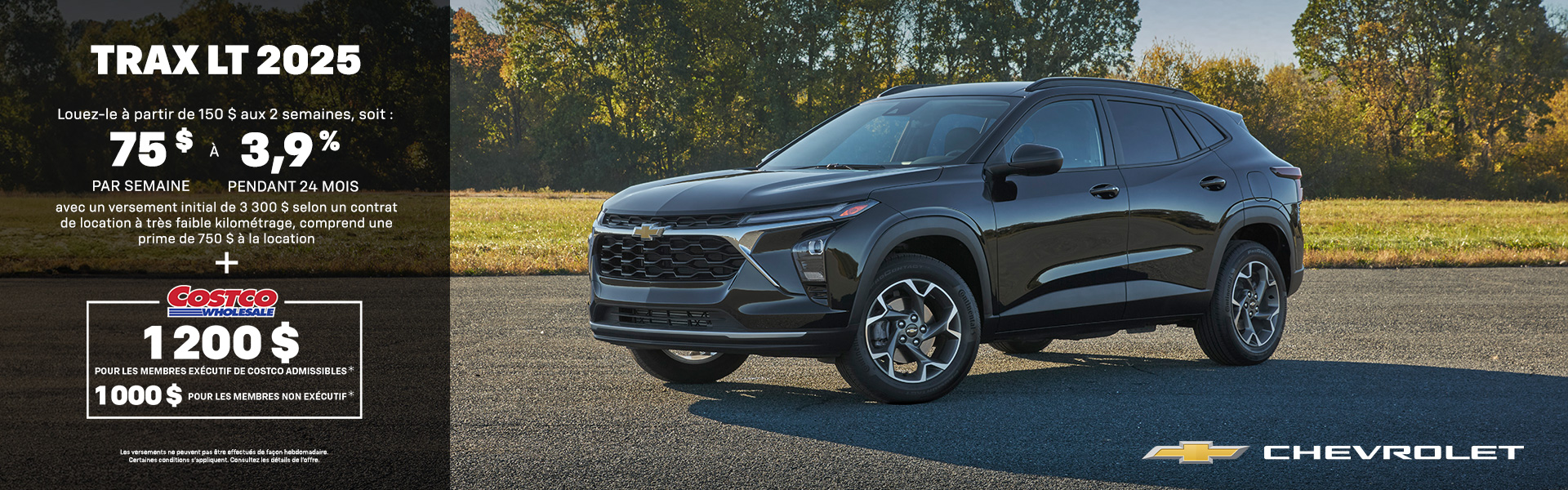 Chevrolet Trax - Lease