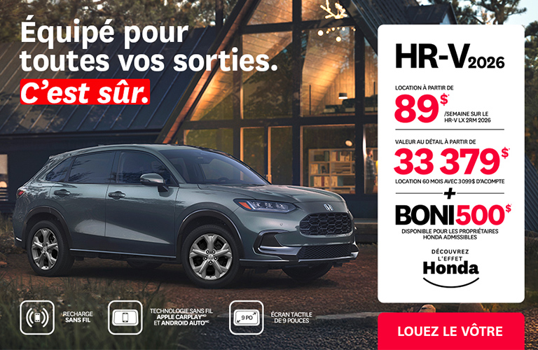 Honda - HR-V