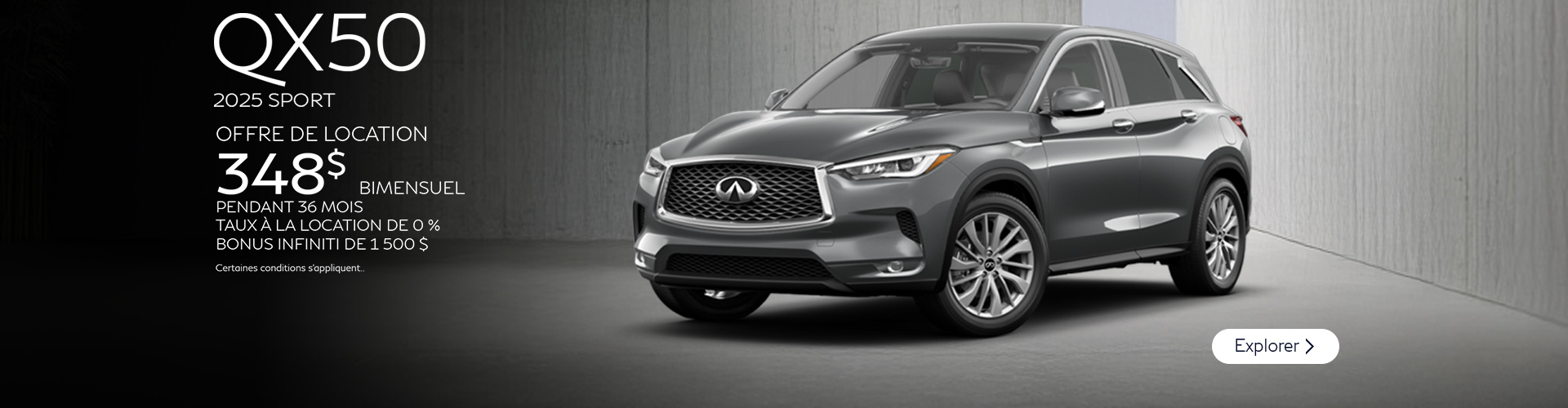 Infiniti QX50