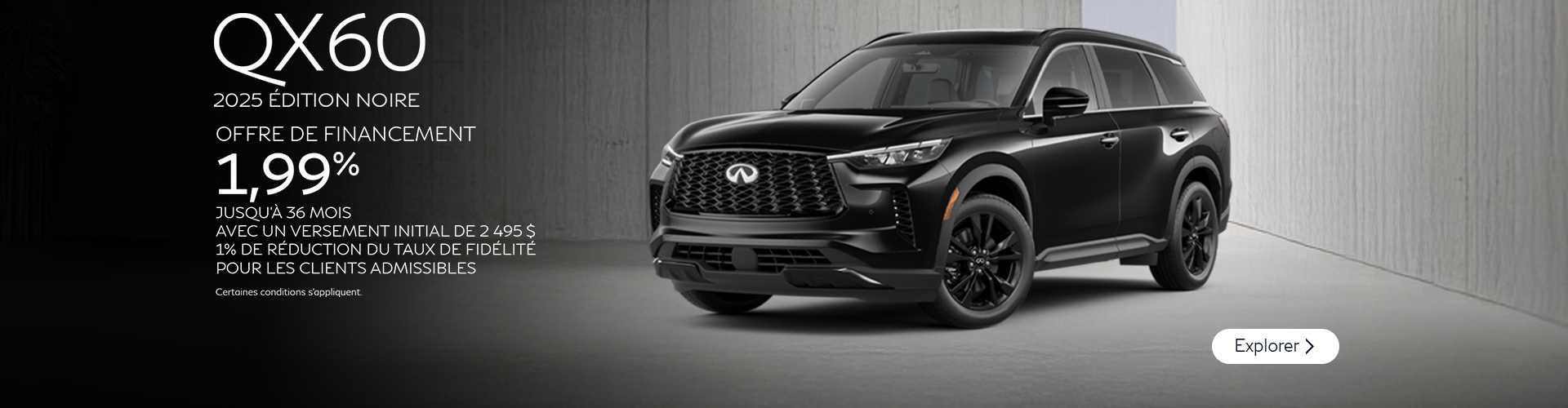 Infiniti QX60