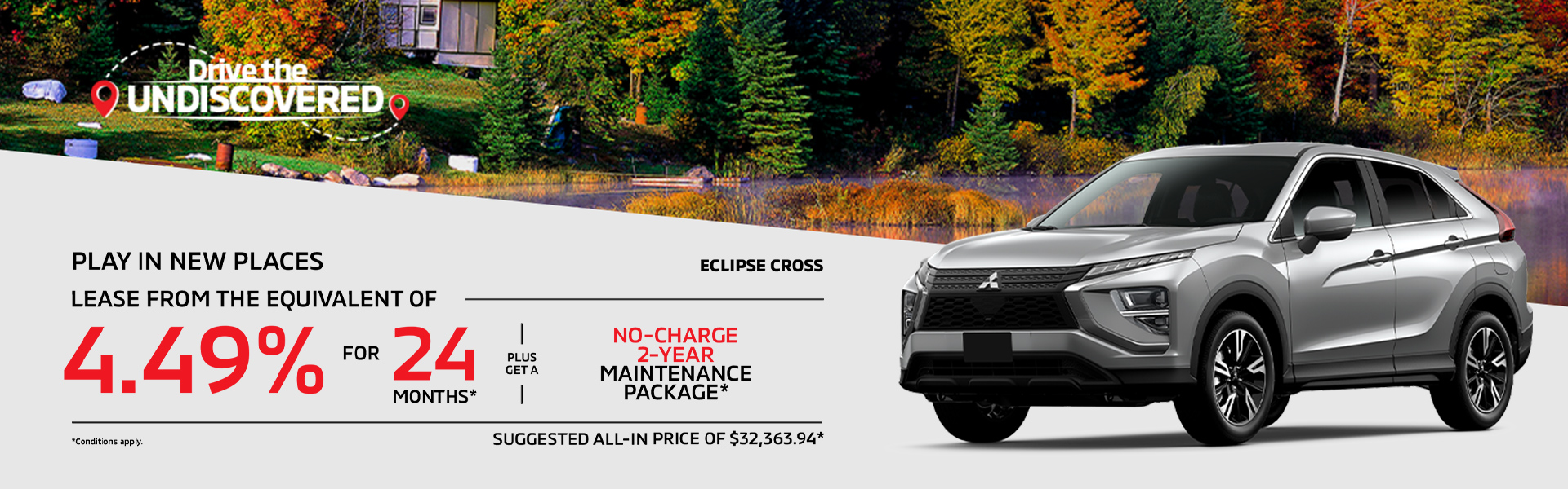 Mitsubishi Eclipse Cross