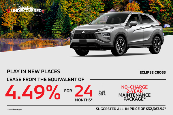 Mitsubishi Eclipse Cross