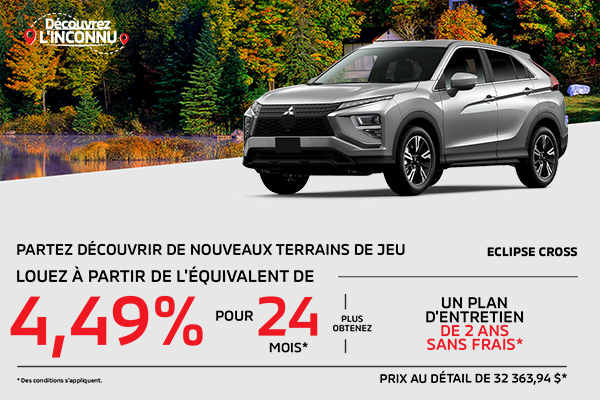 Mitsubishi Eclipse Cross