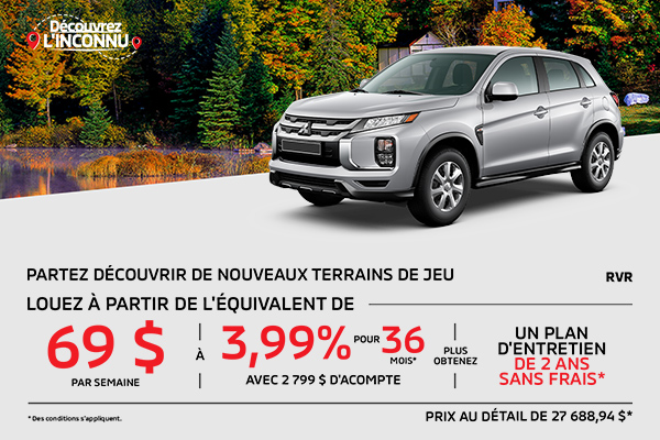 Mitsubishi RVR