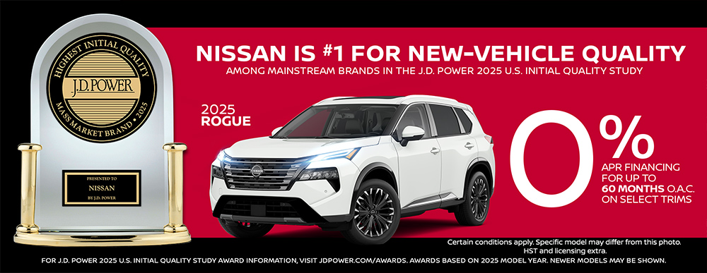 Nissan - Rogue