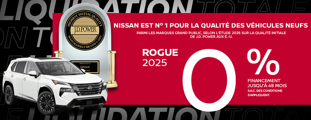 Nissan - Rogue