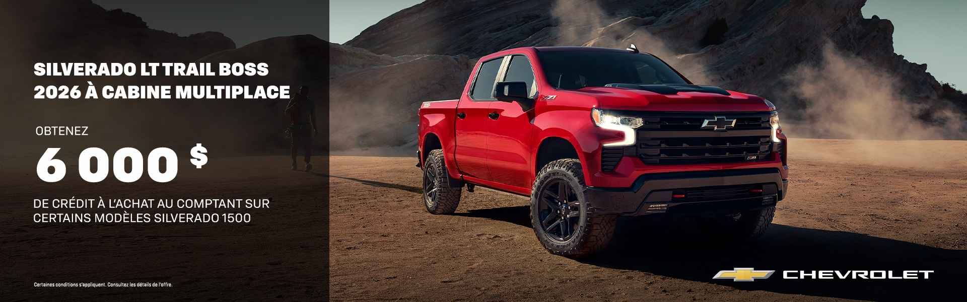 Chevrolet - Silverado LT Chevrolet - Silverado LT